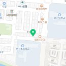 우지커피 인천삼산점 이미지