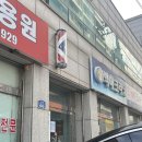 이화1길 | 화성 봉담 점집 추천 이화궁 이화 신녀 신점 후기