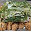 치킨플러스군산수송조촌 네이버블로그
