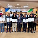 단양소백농협 본점 이미지