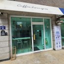 고척동 무인카페 커피앤런드리 라운지24