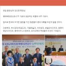 뉴 본 태권도 이미지