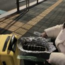 웰컴투제주