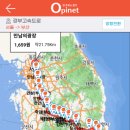 상하주유소 이미지