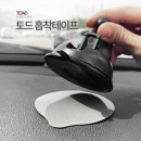 쌍용부품상사 이미지
