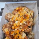 맘스터치 삼양사거리점 이미지