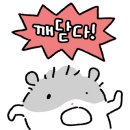 간성전통시장(주차장) 이미지