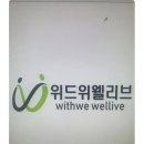 디유비