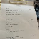 카페로즈모스