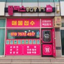 군산시-00010 이미지