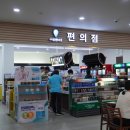 디즈니골프기흥휴게소
