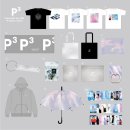 퍼퓸 도쿄돔 콘서트 2020. Perfume P Cubed in Dome. 퍼퓸 메이저 데뷔 15주년 기념 도쿄돔 라이브 후기.