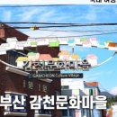 문화식육점