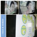 ※쿡앤쇼-사은품tv로 [하이얼 공식 카페의 하이얼LCD TV 리뷰 이벤트]참여해서 초음파 과일세척기...