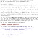 (주)코리아 맨파워 이미지