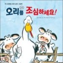 신천도서관 이미지