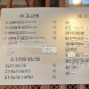 교동십원빵 이미지