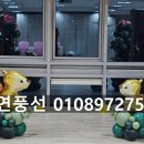 청운장식 이미지