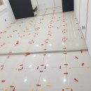 대동타일상사 이미지