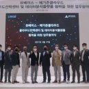 유베이스 이미지