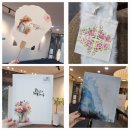 캘리그라피 소품제작 이미지