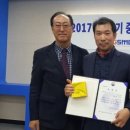 (주)경기수출 이미지