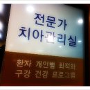 이앤미