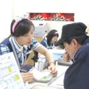 은행정천 네이버블로그