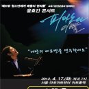 도시철도 동래역 1번출구 Daum카페