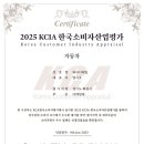 한국크리닝 이미지