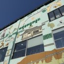 오렌지하우스 | 소품샵 투어 후기 (트래블라운지/꿈돌이하우스/메이드바이/에스닷/프렐류드/오렌지블루그린/프레시하츠...