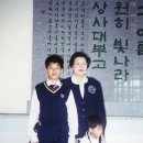 가을동화 이미지