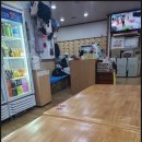 구봉사우나 네이버블로그