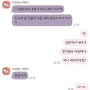 소금소금 펫살롱 | 강릉 여행 위치 좋고 가성비 좋은 5성급 호텔 추천 <세인트존스 호텔>