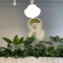 디저트39안산한대역점
