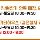 경은빌딩 이미지