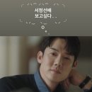 해가 뜨기 전 새벽이 가장 어두우니까