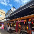 까페쌍화 이미지