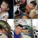굿샵 성남하대원점