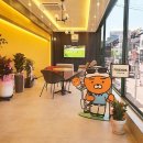 프렌즈스크린 평거