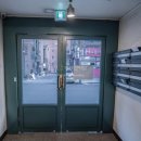 코엑스공인중개사사무소 네이버블로그