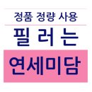 하남시 덕풍동 837 이미지