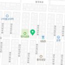 봉곡동137 이미지