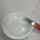 세븐일레븐임은타운점