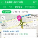 동현헤어
