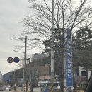 곤지곤지장유점 이미지