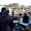 제비네 농장2 이미지