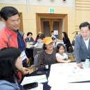 푸른 태양광발전소 이미지