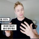호크마영어