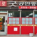 양덕동124 이미지